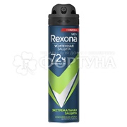Дезодорант аэрозольный Rexona Men 150 мл Экстремальная защита