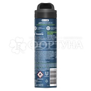 Дезодорант аэрозольный Rexona Men 150 мл Экстремальная защита