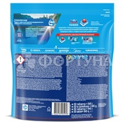 Таблетки для посудомоечных машин Finish Power 50 шт