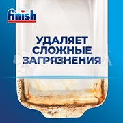 Таблетки для посудомоечных машин Finish Power 50 шт