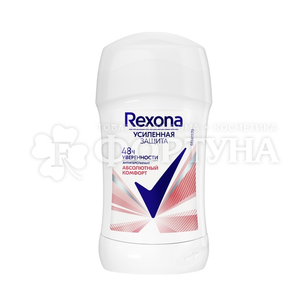 Дезодорант твердый Rexona 40 мл Абсолютный комфорт