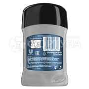 Дезодорант твердый Rexona Men 50 мл Экстремальная защита