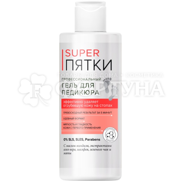 Гель 250 мл для педикюра Super Пятки