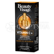 Сыворотка Beauty Visage 30 мл для лица Vitamin C+