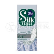 Прокладки Ola! Light 20 шт стринг-мультиформ ежедневные