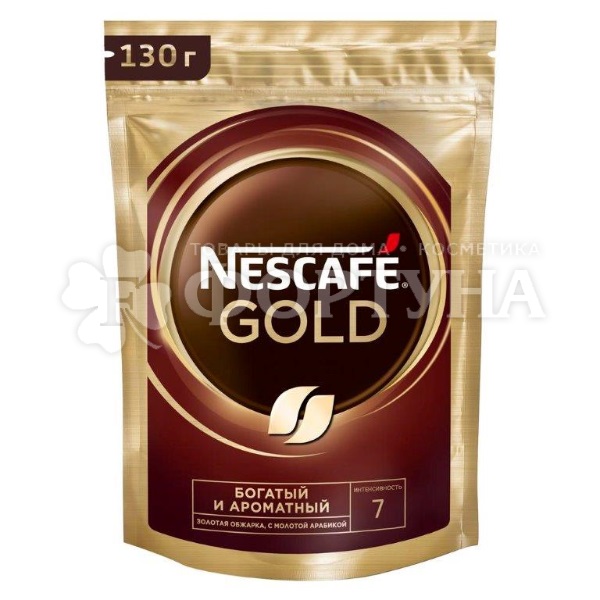 Кофе Nescafe 130 г Gold м/у