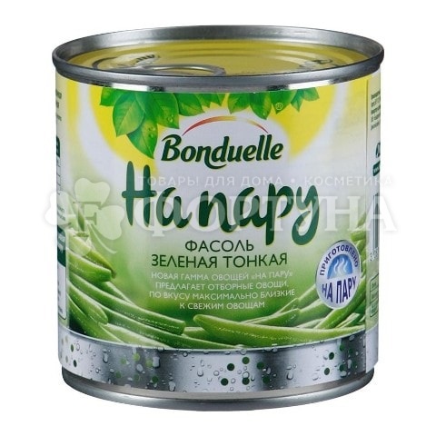 Фасоль BONDUELLE 425 мл ''На пару'' зеленая тонкая ж/б