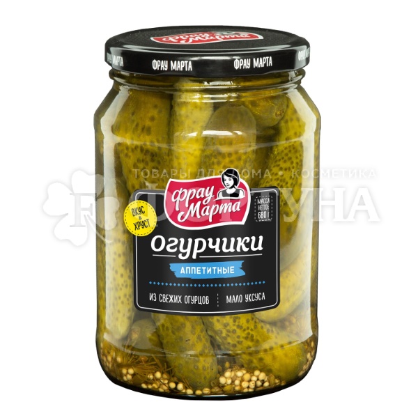 Огурцы Фрау Марта 680 г Аппетитные