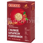 Каша быстрого приготовления MAKFA 200 г (5 пакетов*40г) с малиной, барбарисом и шиповником
