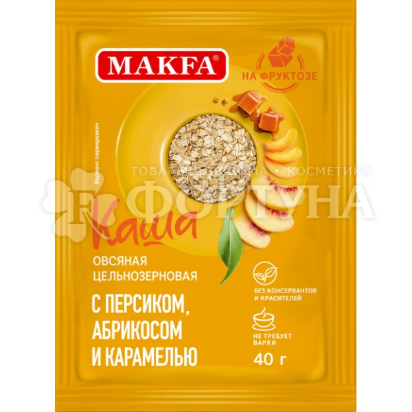 Каша быстрого приготовления MAKFA 40 г с персиком, абрикосом и карамелью