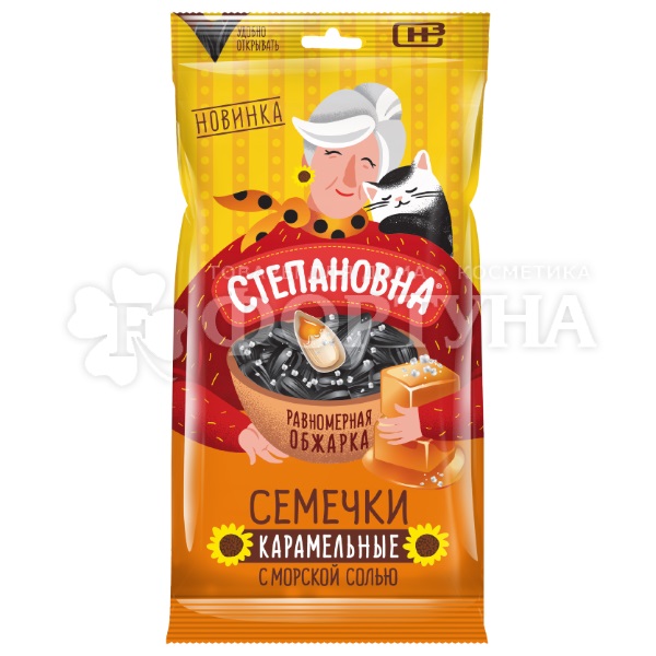 Семечки Степановна 70 г Карамельные с морской солью купить в интернет ...