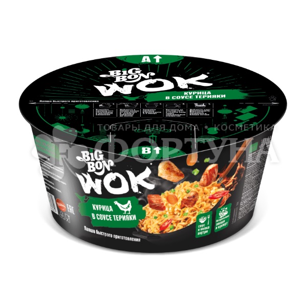 Лапша быстрого приготовления BIGBON 85 г ВОК курица в соусе терияки в чашке