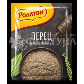 Перец Роллтон 25 г Черный молотый