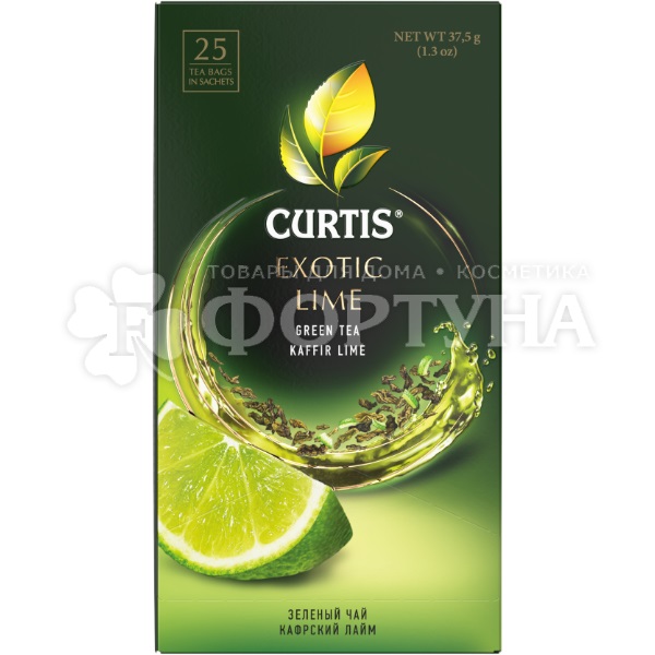 Чай Curtis 25 пакетов Exotic Lime