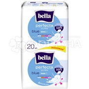 Прокладки Bella Perfecta Ultra Blue 20 шт критические