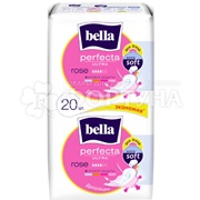 Прокладки Bella Perfecta Ultra Rose Deo Fresh 20 шт критические