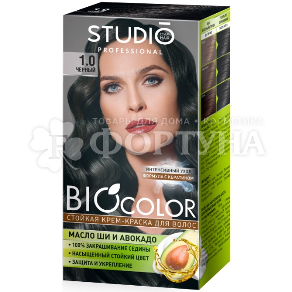 Краска для волос BIOcolor 1.0 Черный