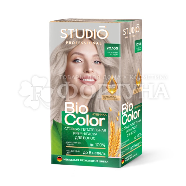 Краска для волос BIOcolor 90.105 Пепельный блондин