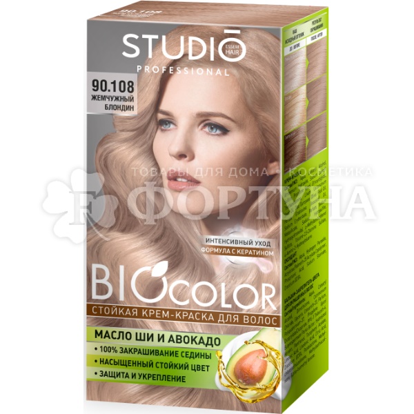 Краска для волос BIOcolor 90.108 Жемчужный блондин