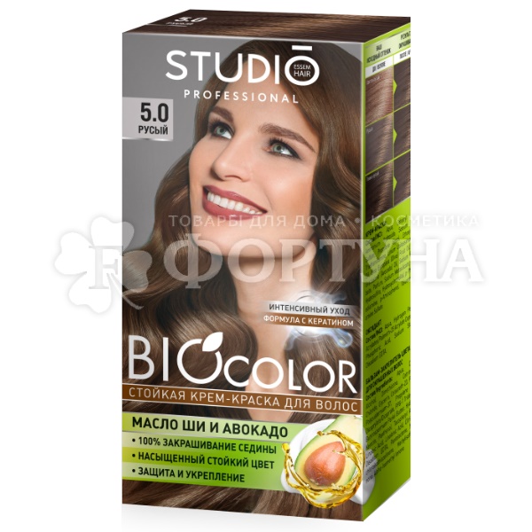 Краска для волос BIOcolor 5.0 Русый