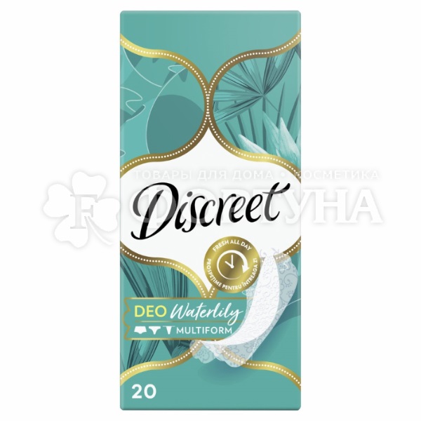 Прокладки Discreet 20 шт Water Lily Single ежедневные