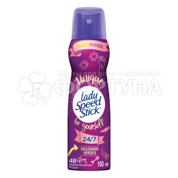 Дезодорант аэрозольный Lady Speed Stick 150 мл Unique