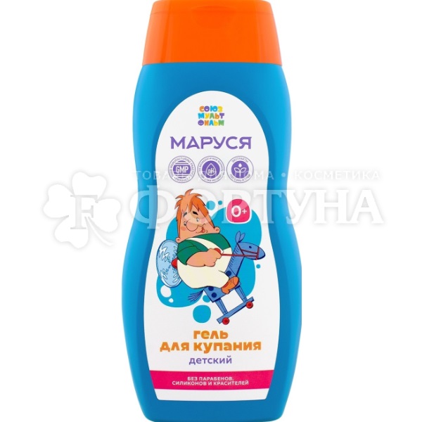 Гель д/купания Маруся Союзмультфильм 300мл Детский 0+ купить в интернет ...
