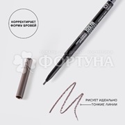 Карандаш для бровей Vivienne Sabo Crayon Sourcils Brow Arcade 07