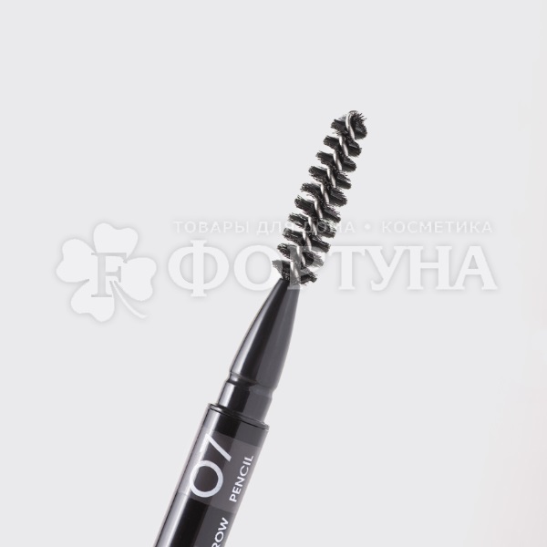 Карандаш для бровей Vivienne Sabo Crayon Sourcils Brow Arcade 07