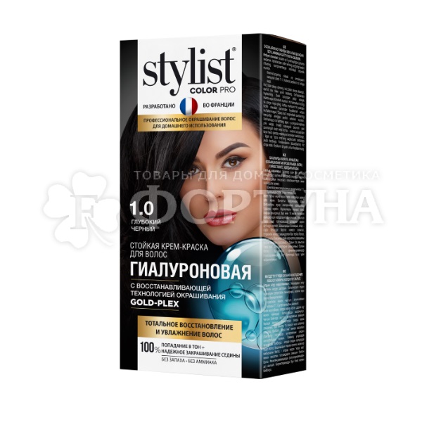 Краска для волос Stylist Color Pro 1.0 Глубокий черный