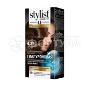 Краска для волос Stylist Color Pro 4.37 Шоколадный каштан