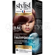 Краска для волос Stylist Color Pro 5.62 Благородный бургунд