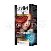 Краска для волос Stylist Color Pro 5.46 Медно-рыжий