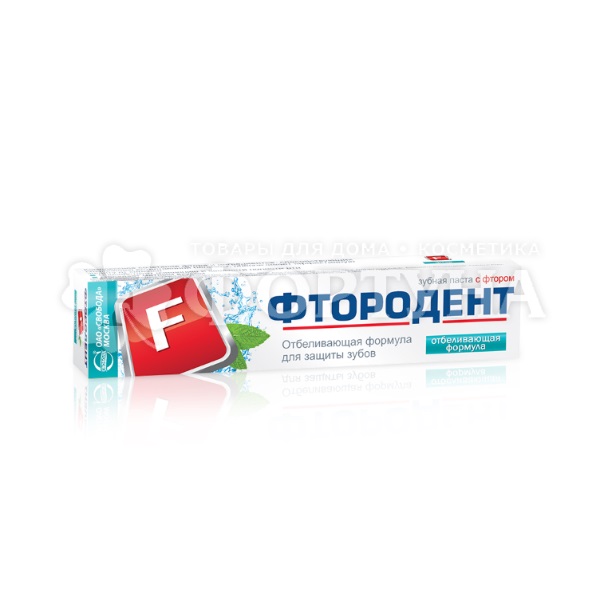 Зубная паста Фтородент 62 г Отбеливающая