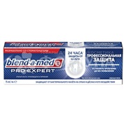 Зубная паста Blend-a-med Pro-expert 75 мл Профессиональная защита