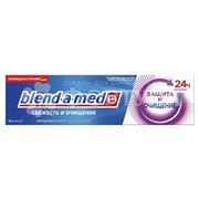 Зубная паста Blend-a-med 100 мл Свежесть и очищение Защита