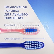 Зубная щетка Colgate Extra Density жесткая