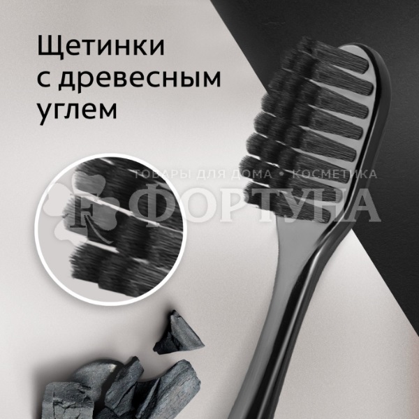 Зубная щетка Colgate Extra Density Средней жесткости