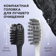 Зубная щетка Colgate Extra Density Средней жесткости