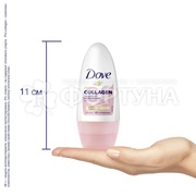 Дезодорант роликовый Dove 50 мл Pro-collagen