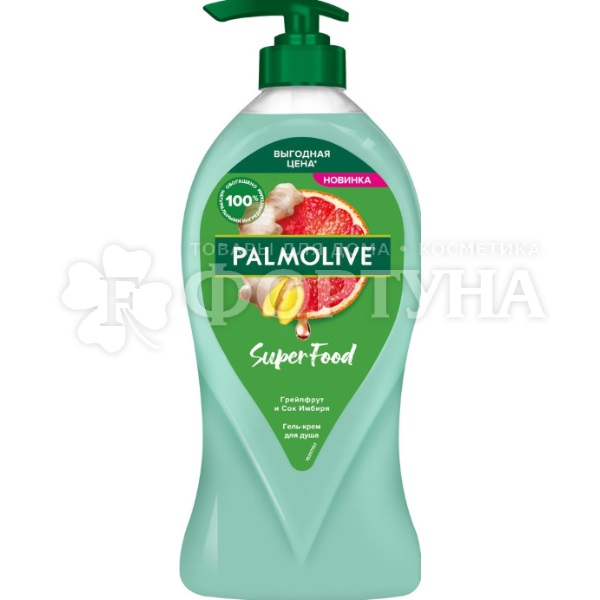 Гель для душа Palmolive 750 мл Грейпфрут и имбирь