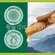 Гель для душа Palmolive Men 500 мл Спорт