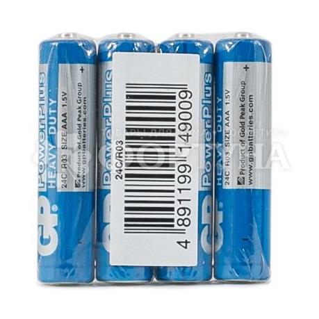 Батарейка GP PowerPlus 4 шт 24C  AAA солевые