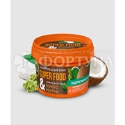 Скраб для тела Super Food 100 мл Кокос&Матча