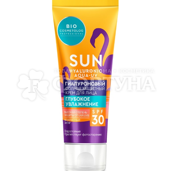 Крем для лица BCP 50 мл Гиалуроновый солнцезащитный SPF30