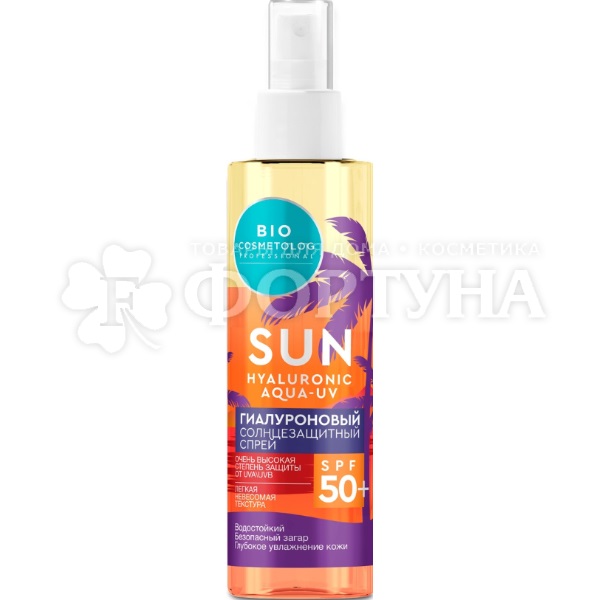 Спрей BCP 190 мл Гиалуроновый солнцезащитный SPF 50+