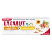 Зубная паста Lacalut 65 г Kids от 2 до 6 лет