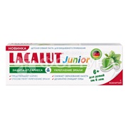 Зубная паста Lacalut 65 г Junior от 6 лет