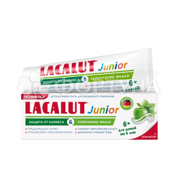 Зубная паста Lacalut 65 г Junior от 6 лет