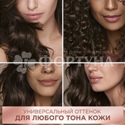 Краска для волос Excellence Nudes 4U Универсальный каштановый